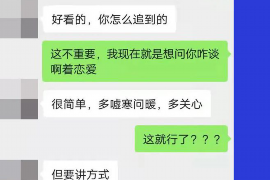 125万借款连本带利全部拿回